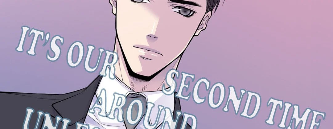 My Ex, Client - Chapter 33